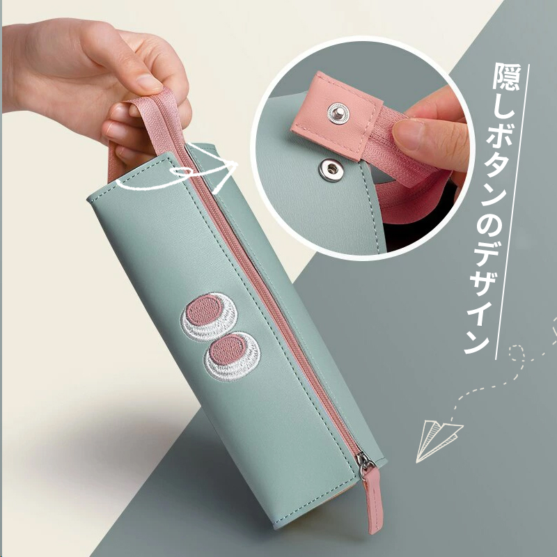 ペンケース 4
