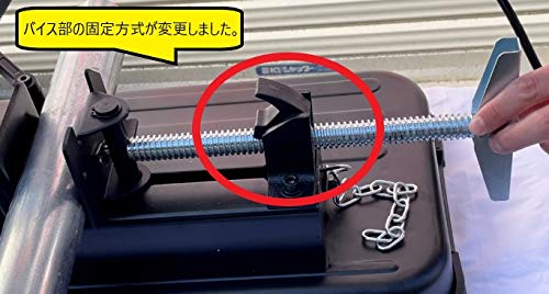 竹バンドソー 3