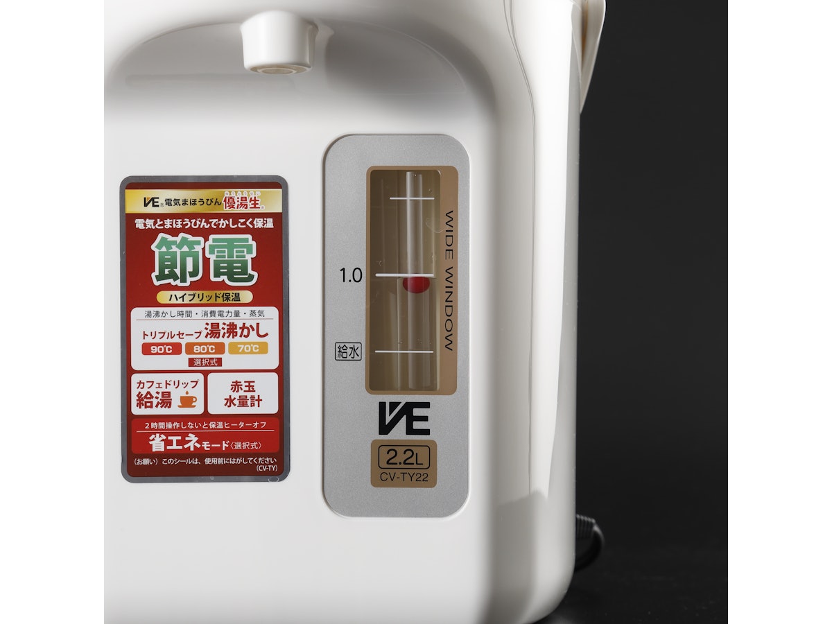 象印マホービン マイコン沸とうVE電気まほうびん 優湯生 象印マホービン マイコン沸とうVE電気まほうびん 優湯生