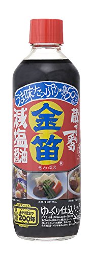 2022年】減塩醤油のおすすめ人気ランキング40選 | mybest