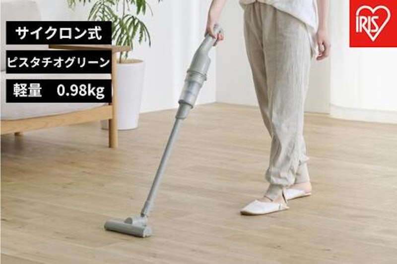 アイリスオーヤマ サイクロンスティッククリーナー 1