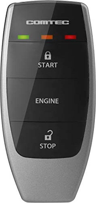 21年 エンジンスターターのおすすめ人気ランキング16選 Mybest 21年 エンジンスターターのおすすめ人気ランキング16選 Mybest