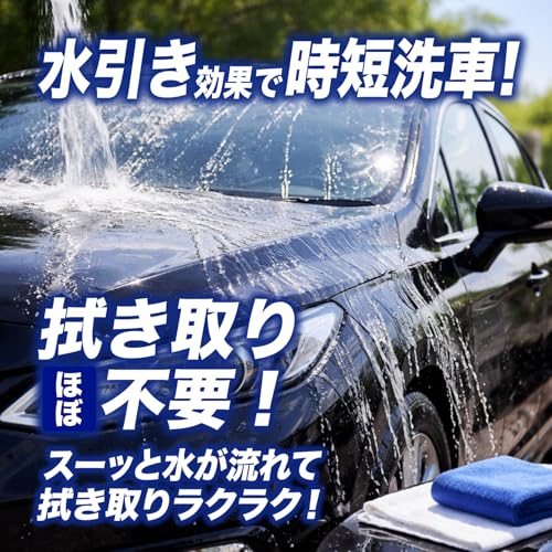 ゼロウォータースライダー 3