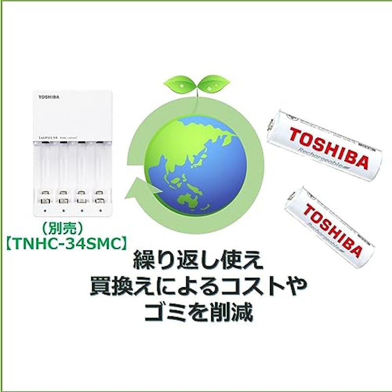 充電式ニッケル水素充電池 6
