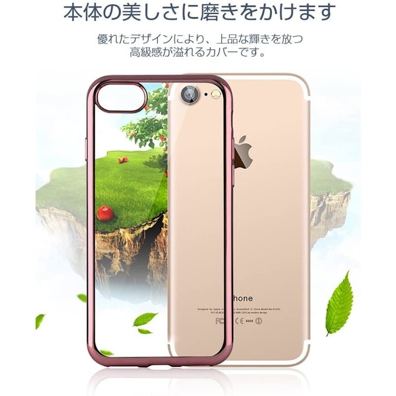 iPhoneクリアケース 2