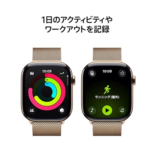 Apple Watch Series 11 3