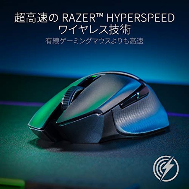 21年 Razerのゲーミングマウスのおすすめ人気ランキング10選 Mybest 21年 Razerのゲーミングマウスのおすすめ人気ランキング10選 Mybest