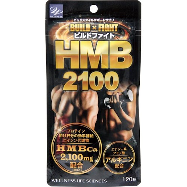 筋肉増強におすすめのサプリの人気ランキング10選 Mybest 筋肉増強におすすめのサプリの人気ランキング10選 Mybest