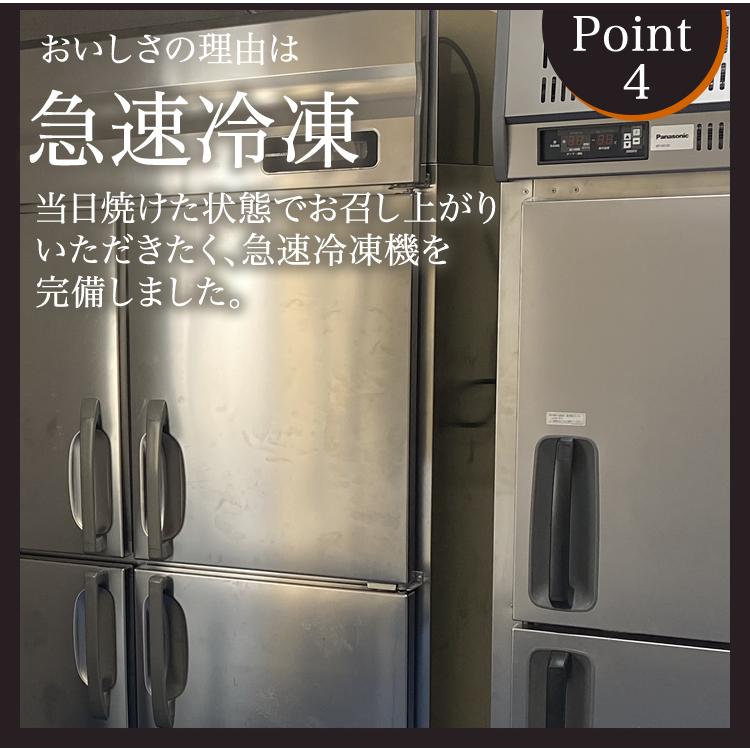 贅沢生食パンセット 6