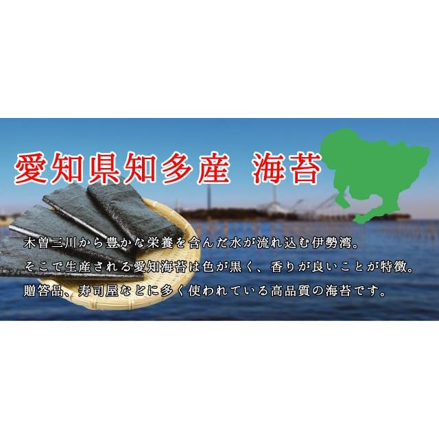 板海苔 4