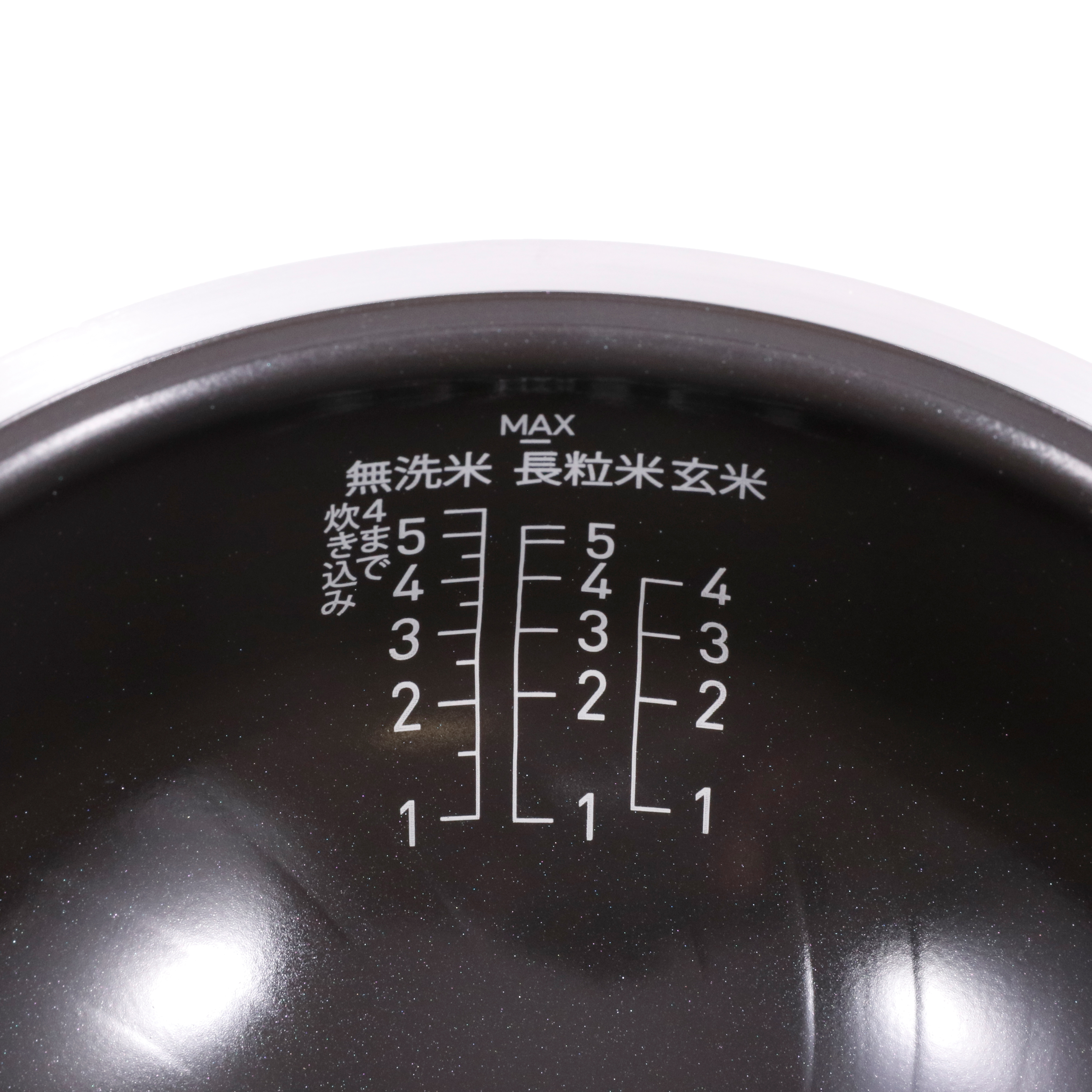 ザ・ライス 遠赤外線 IH炊飯器 3