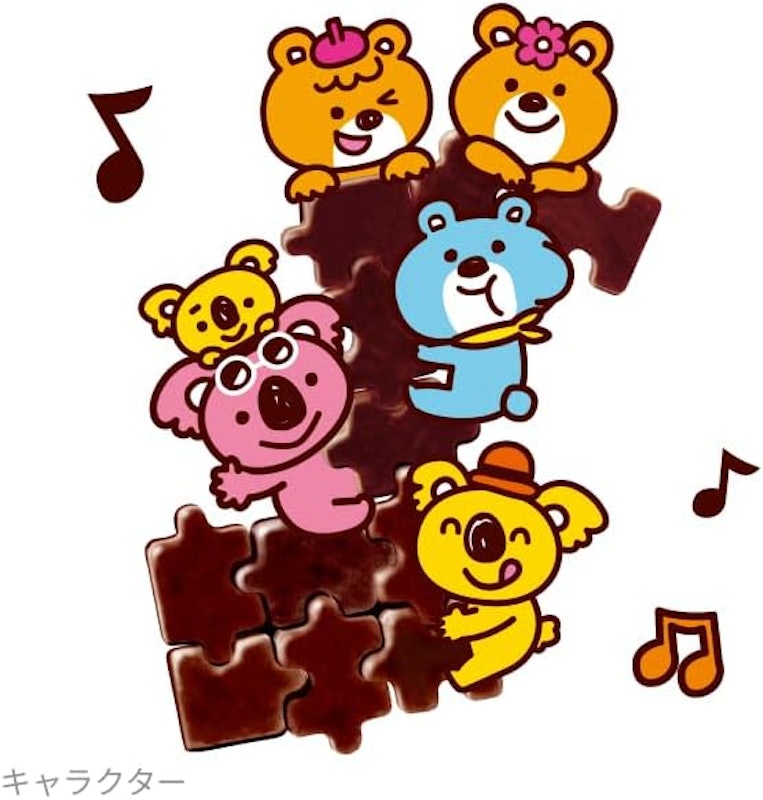 パズルチョコ 4