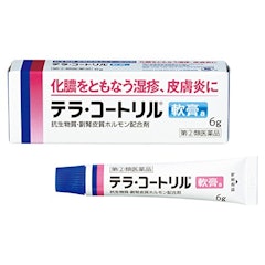 22年 皮膚炎用市販薬のおすすめ人気ランキング選 Mybest 22年 皮膚炎用市販薬のおすすめ人気ランキング選 Mybest