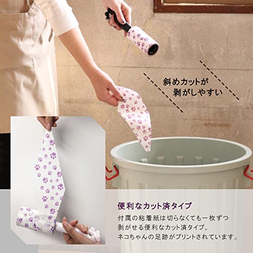 ハンディ粘着クリーナー キャット 3