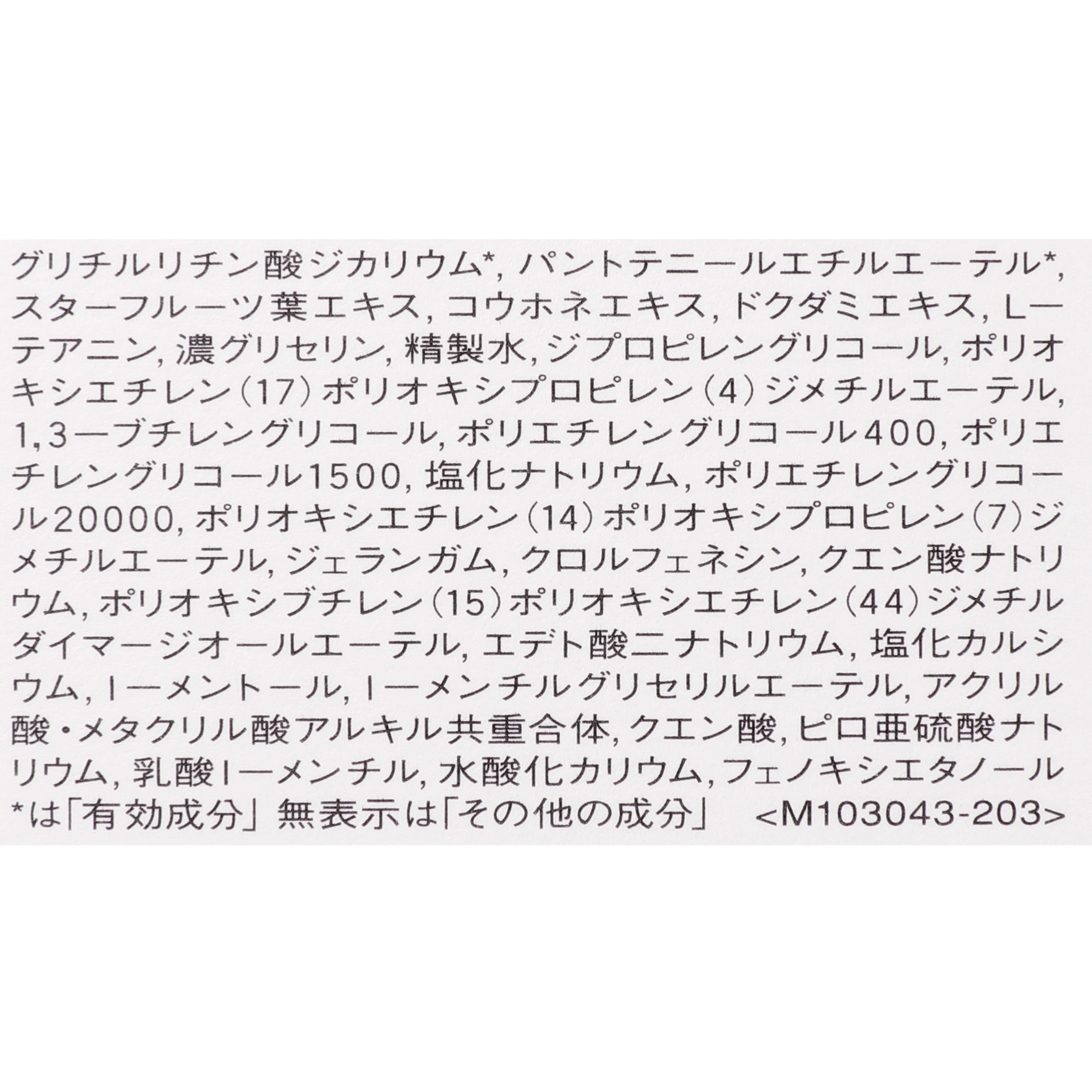 74e39a9e1df0c6505ee599f8625e4b