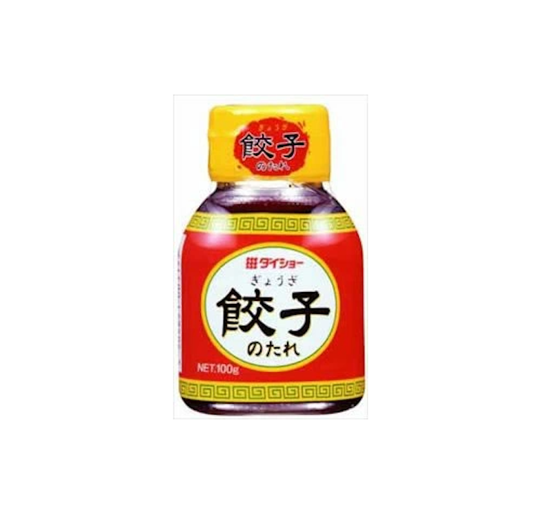 餃子のたれ 1