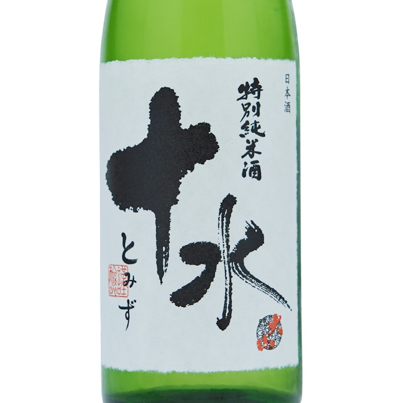 大山 特別純米酒 十水(とみず) 2