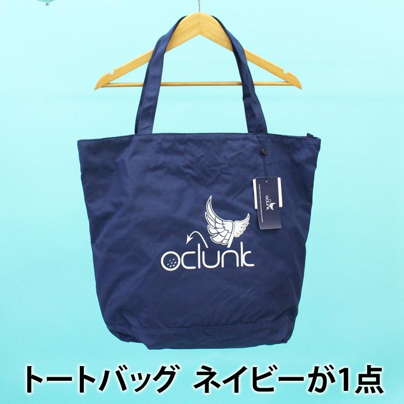 メンズゴルフウェア福袋 6点入り 7