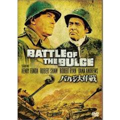 21年 戦争映画のおすすめ人気ランキング50選 Mybest 21年 戦争映画のおすすめ人気ランキング50選 Mybest