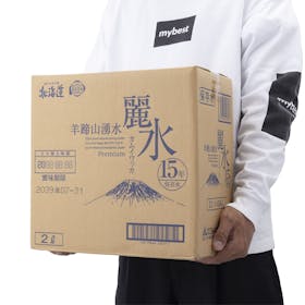 カムイワッカ麗水 15年保存水の口コミ・評判は?実際に試飲してよい点・気になる点を徹底レビュー! 4