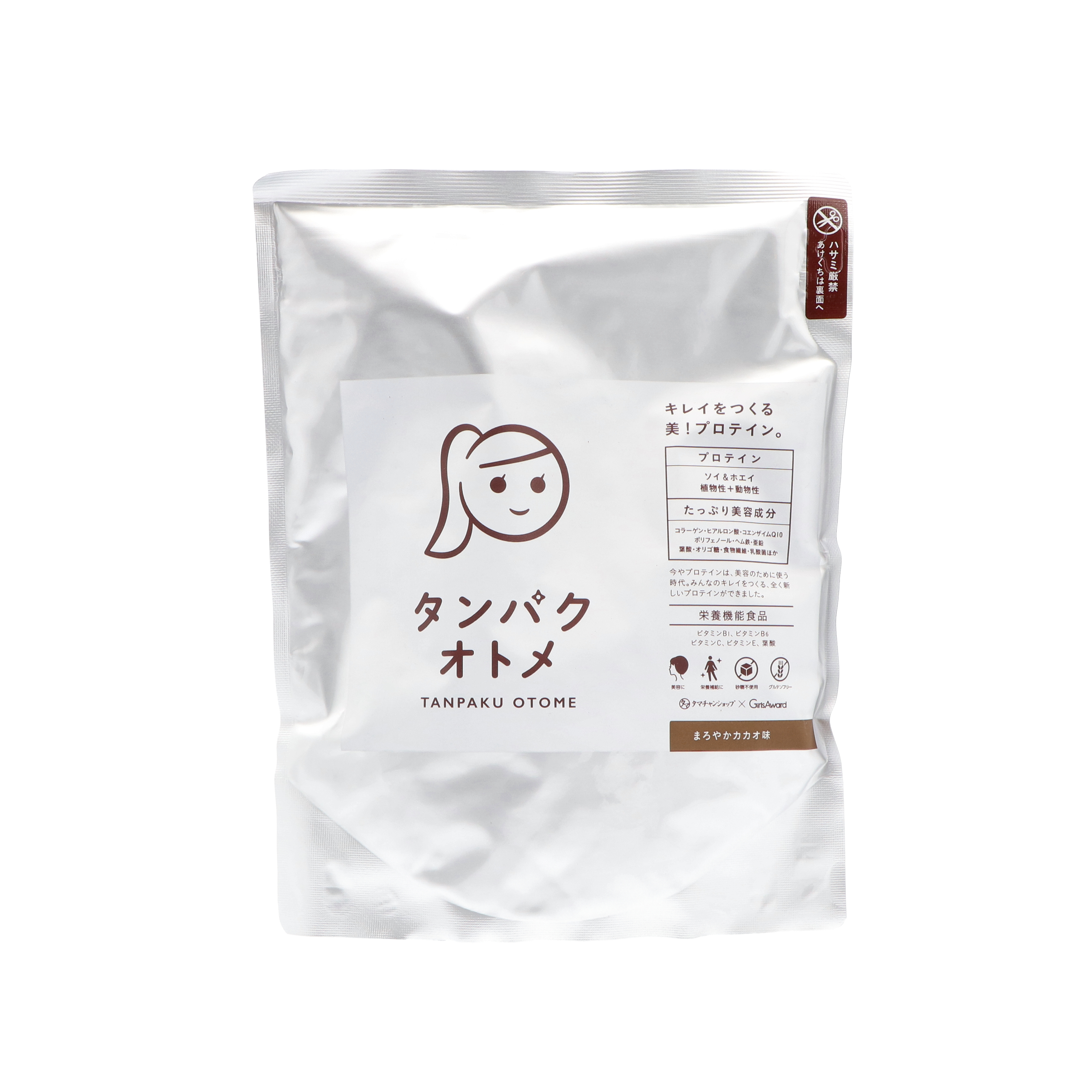タンパクオトメをレビュー！口コミ・評判をもとに徹底検証 mybest