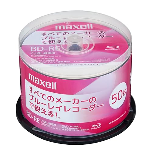 ブルーレイディスク 録画用 1