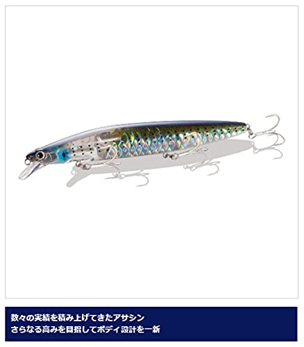 エクスセンス サイレントアサシン 5