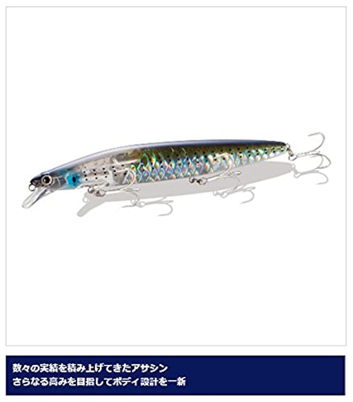 エクスセンス サイレントアサシン 5