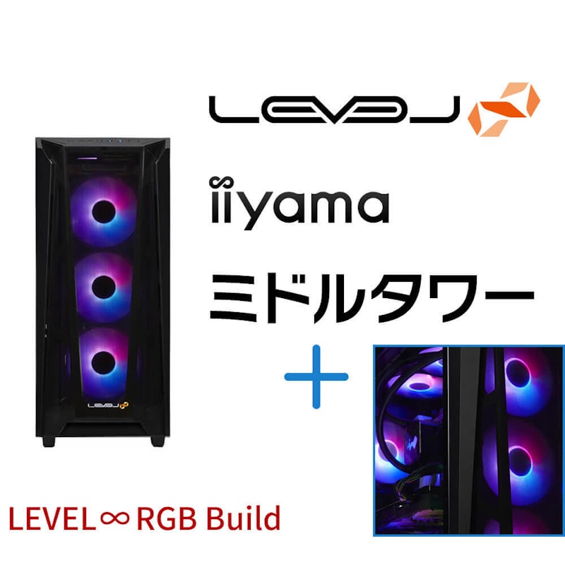 ゲーミングPC 3
