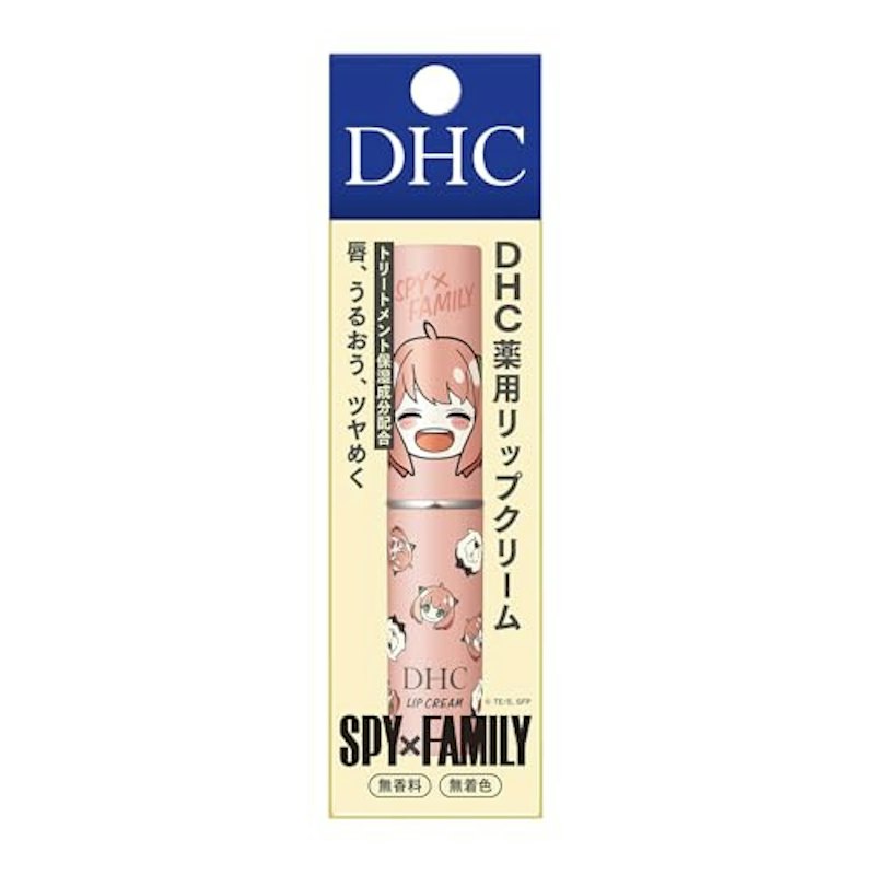 薬用リップクリーム 1