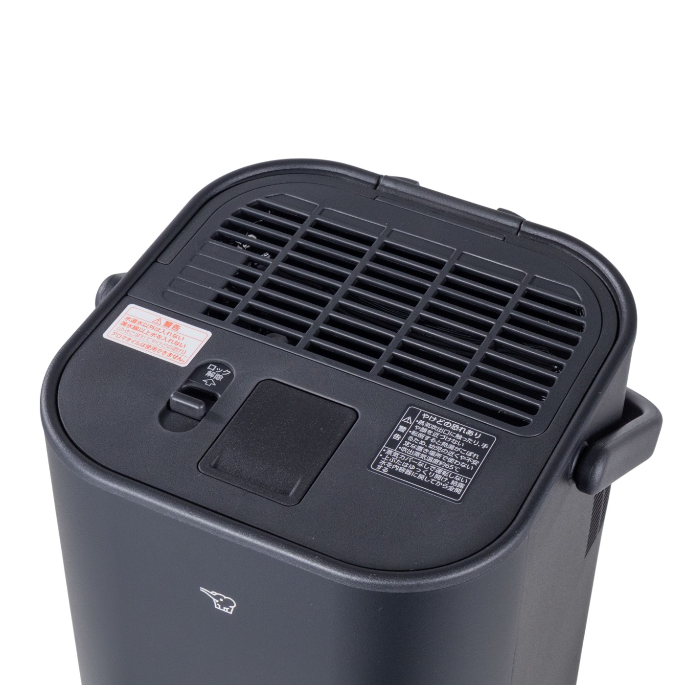 4Lの象印の加湿器のおすすめ人気ランキング【2026年5月】 | マイベスト