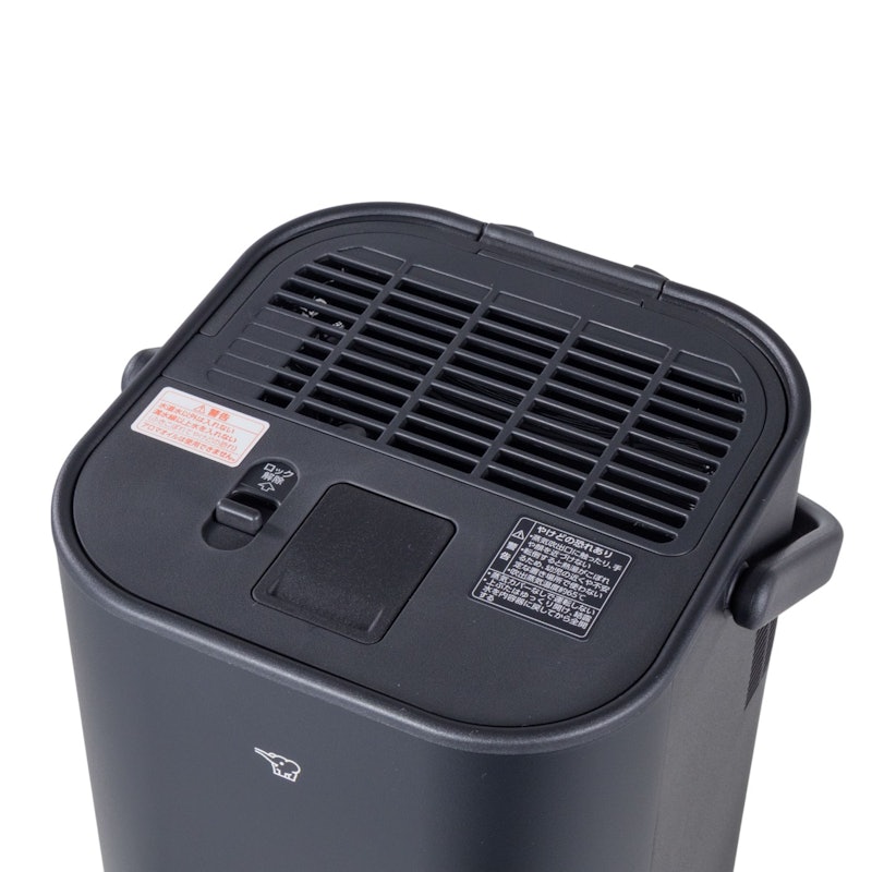 加湿器 4