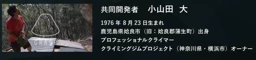 頂シリーズ ニュースタンダード 5