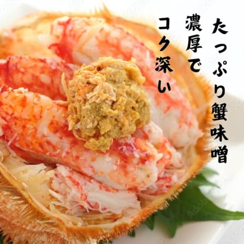 特大 ボイル 毛蟹 3