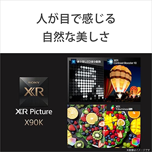 4K液晶テレビ 3