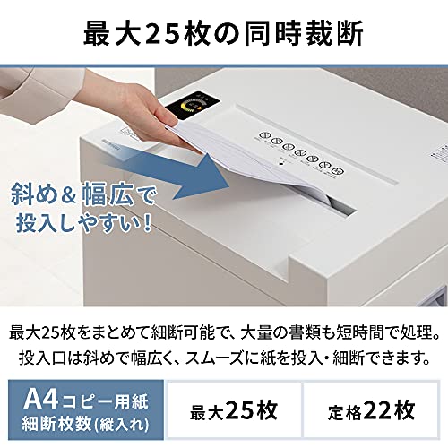 オフィスシュレッダー  4