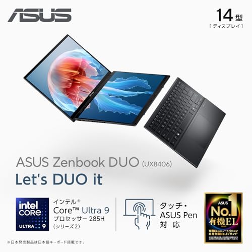 Zenbook DUO ノートパソコン 2