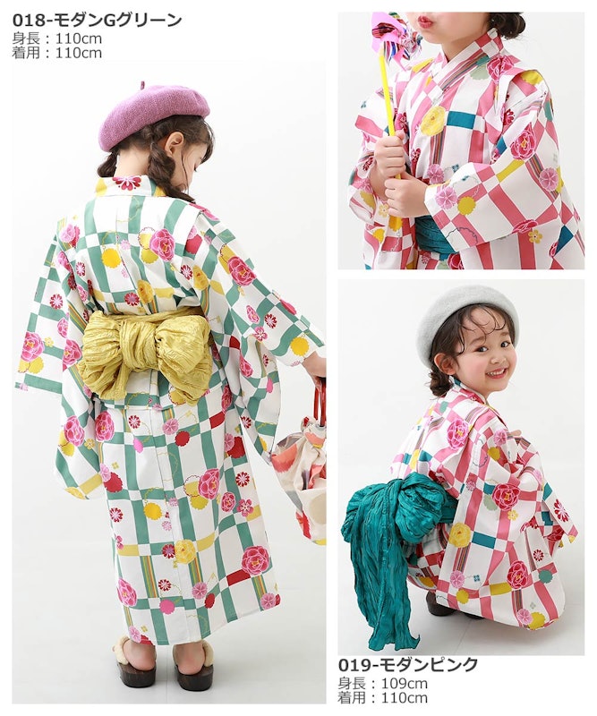 22年 子供用浴衣のおすすめ人気ランキング15選 Mybest 22年 子供用浴衣のおすすめ人気ランキング15選 Mybest