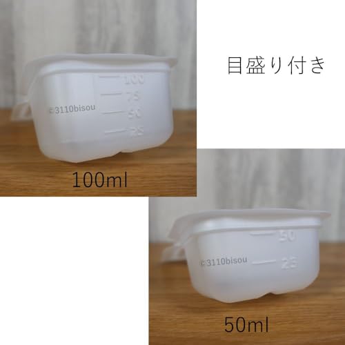 離乳食小分けパック 3