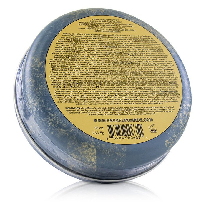 Shave Cream 2