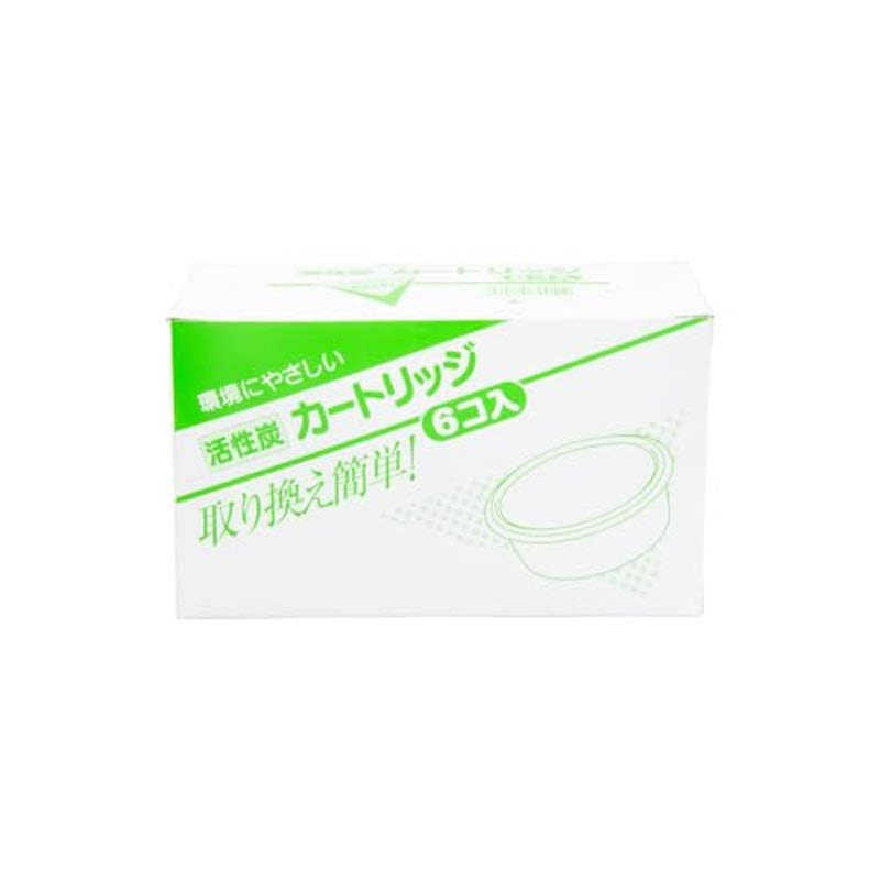 活性炭フィルターカートリッジ 1