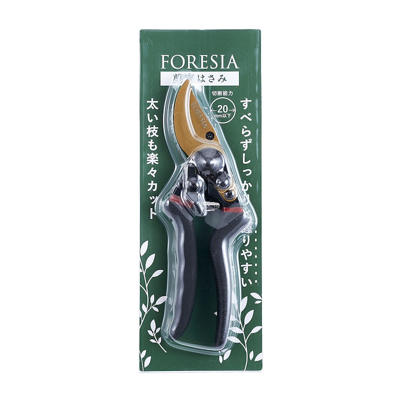 剪定ばさみ 2