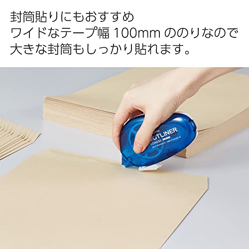 ドットライナー ロング50 3