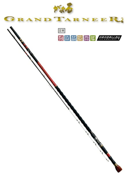 石鯛竿のおすすめ人気ランキング【2025年11月】 | マイベスト