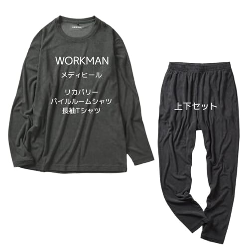 リカバリーTシャツのおすすめ人気ランキング【2026年5月】 1