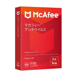 アンチウィルス 1