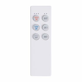 大光電機 LEDシーリングファン ASL-613をレビュー!クチコミ 大光電機 LEDシーリングファン ASL-613をレビュー!クチコミ