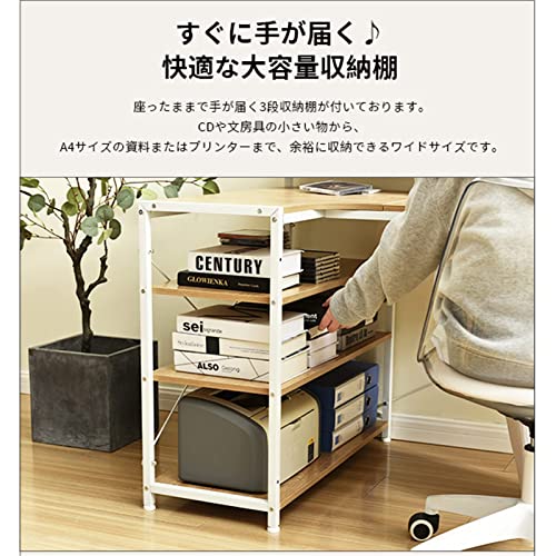 ラック付きL字デスク 3