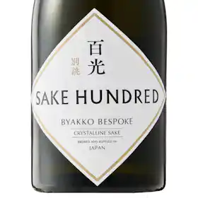 SAKE HUNDRED 百光 別誂を検証レビュー!日本酒の選び方も紹介 | マイ SAKE HUNDRED 百光 別誂を検証レビュー!日本酒の選び方も紹介 | マイ