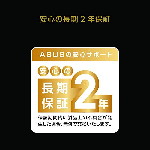 RT-AX88U 8